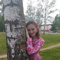 Ольга Бегункова