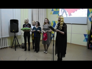 Награждение участников конкурса