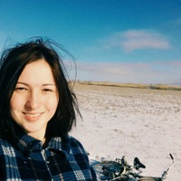 Ника Маклакова