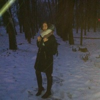 Диана Демидович