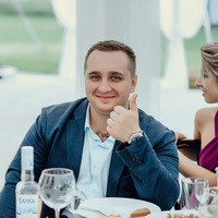Сергей Максимов