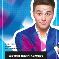 Ксюша Возненко