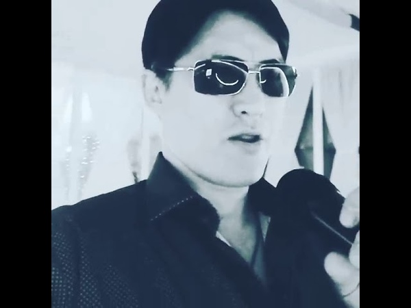 Варяжский Гость