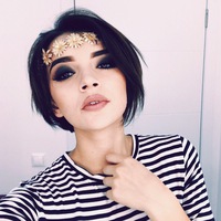 Вераника Розум