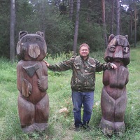 Борис Рюмин