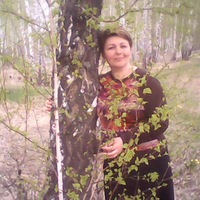 Татьяна Дьякова | Новосибирск