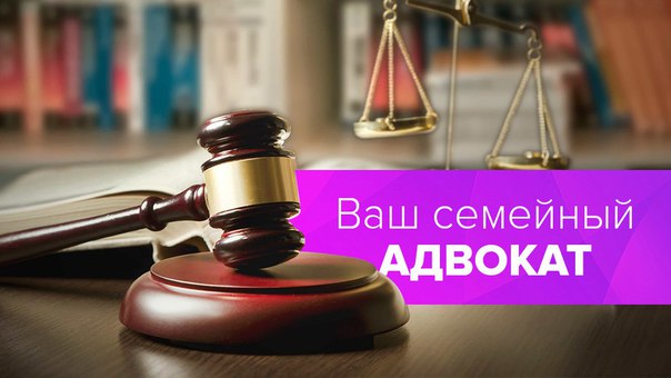Юристы