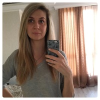 Ленуська Иванова