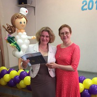 Светлана Христичан