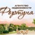 Фото пользователя Надежда