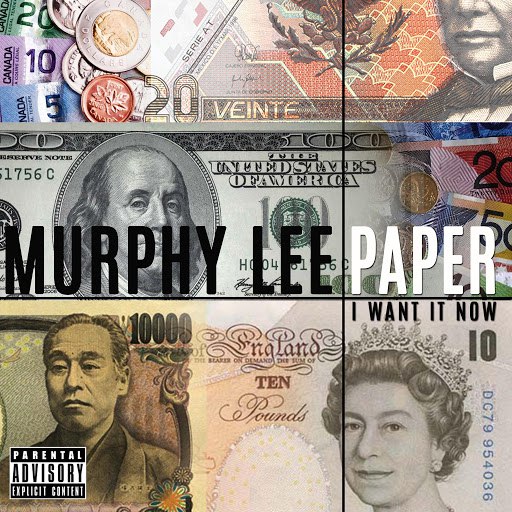Murphy Lee альбом Paper (I Want It Now)