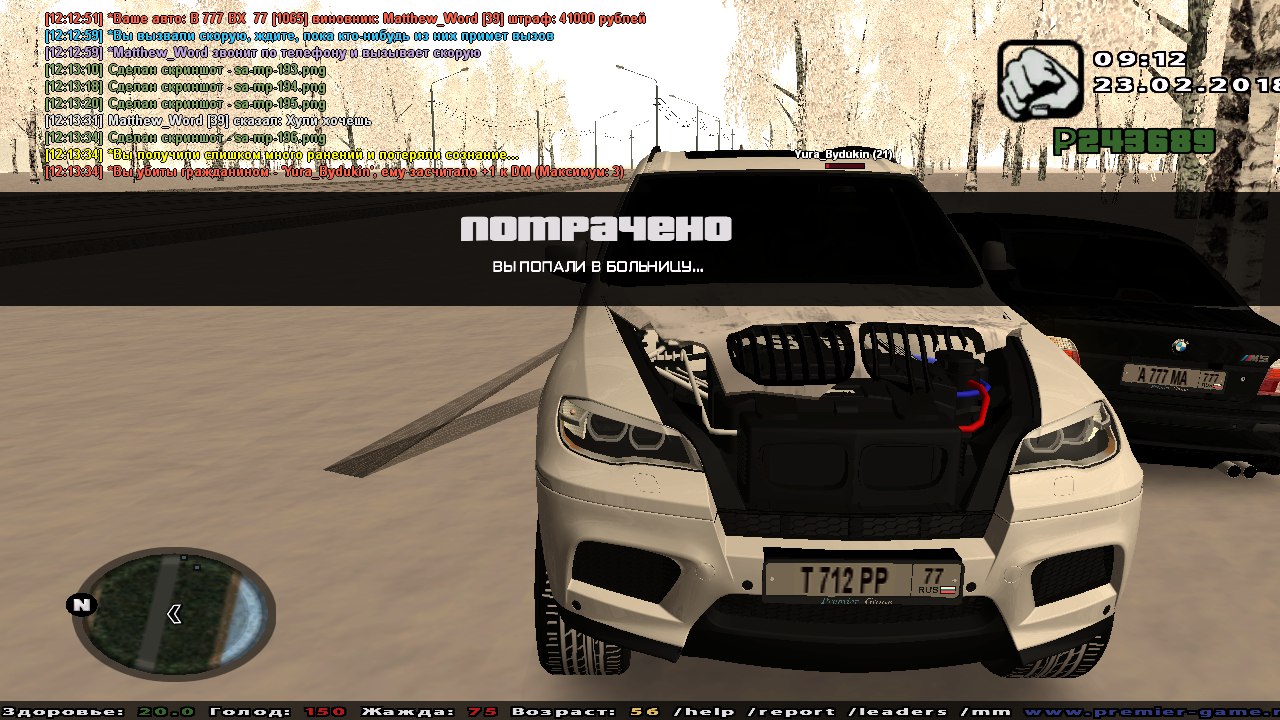 kZy2Nk2N30I.jpg