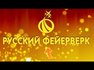 г.САРАПУЛ
