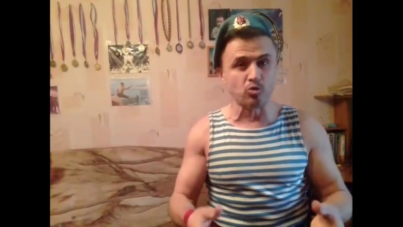 БЫВШИЙ ДЕСАНТНИК А ПОСЛЕ ЗЭКА СКАЧАТЬ БЕСПЛАТНО БЫВШИЙ ДЕСАНТНИК А ПОСЛЕ ЗЭКА СКАЧАТЬ БЕСПЛАТНО