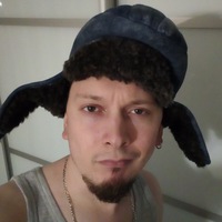 Ярослав Пономарев | Новосибирск