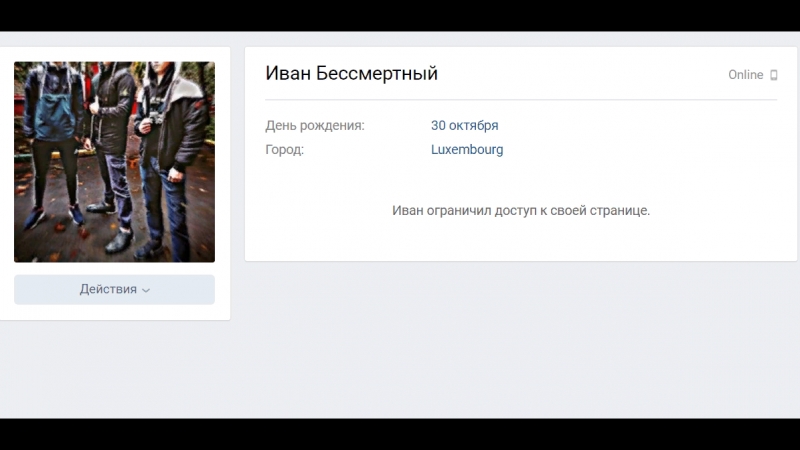 СЛИТАЯ ШЛЮХА)0 ОТСОСАЛ ПО ПОЛНОЙ)0