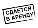 Объявление от Юлия - фото №1