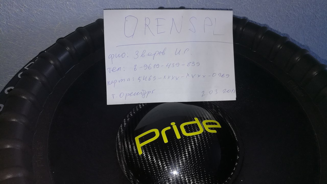wo-eZ9NDiJ0.jpg