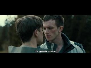 Молодость без Бога / Jugend ohne Gott (2017) рус.суб.