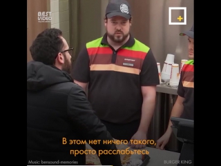 А как бы поступили вы?