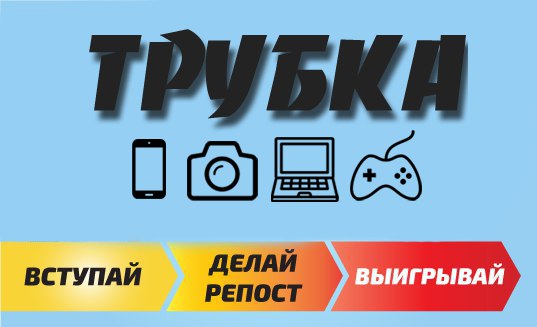 А Р Групп Интернет Магазин