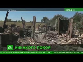 Бойцы ВСУ по ночам стягивают к линии соприкосновения военную технику