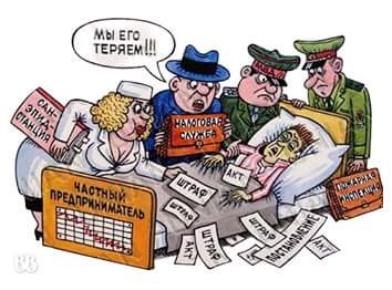 Как из личностей сделать биомассу Как из личностей сделать биомассу