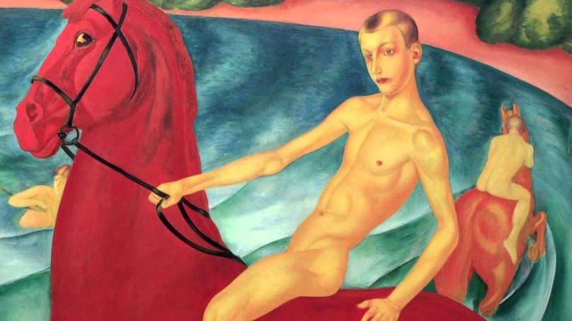 Самые известные картины петров водкин с названиями