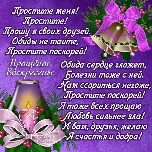 https://pp.userapi.com/c824500/v824500685/b4c10/7On_wZuYf_I.jpg
