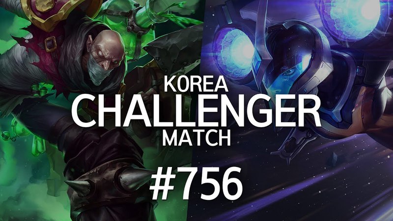 코리아 챌린져 매치 756 | 리그오브레전드