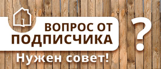  #ВопросОтПодписчика@simptomer 