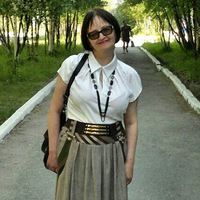 Галина Булдакова