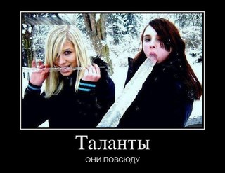seks-s-paroy-mzh-bi-obyavleniya-s-foto-zvezda-ellen-saynt