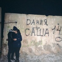 Александр Ляпунов | Грозный