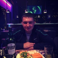 Александр Волков