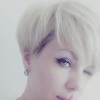 Olena Bondar
