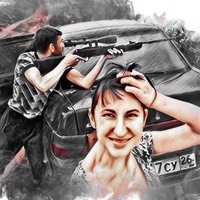 Алиса Шишкина