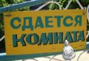 Объявление от Константин - фото №1