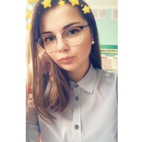 Аля Картавик