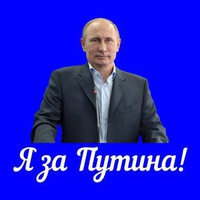 Александр Оборин | 