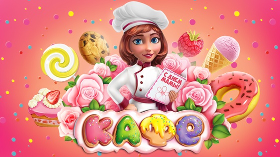 Игра Аквантика Настоящий Аквариум Игра Аквантика Настоящий Аквариум