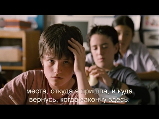 Мост в Терабитию | Bridge to Terabithia (2007) Eng + Rus Sub (1080p HD)