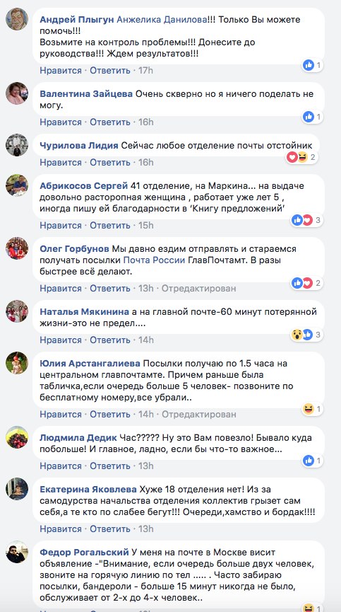 Схемы 75 Схемы 21