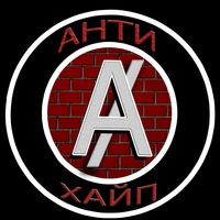 Дмитрий Волк