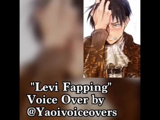 〖REC〗Levi fapping audio R18 | SNK | AOT | RIREN/ERERI |
