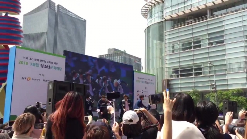 180526 fancam U Clean