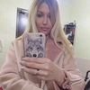 vysotinak