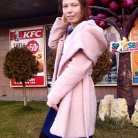 Геля Анодина