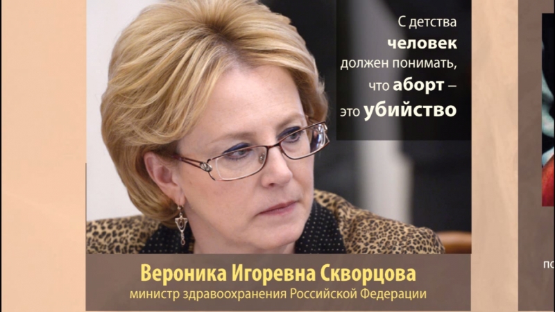 Перед веб-камерой выделывается сучка с вибратором