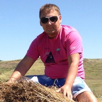 Аватар
